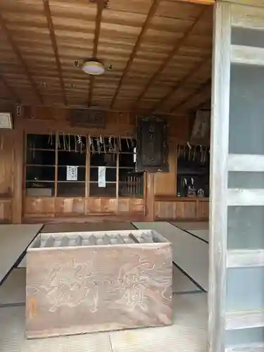 白山神社(新潟県)