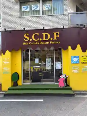 高円寺氷川神社(東京都)