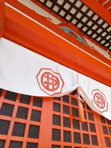 足利織姫神社のその他建物