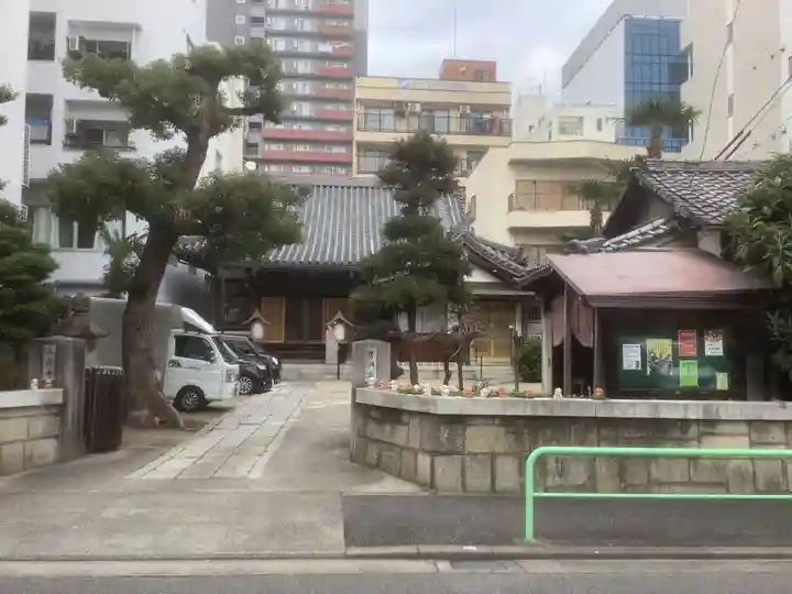 正福寺(愛知県)