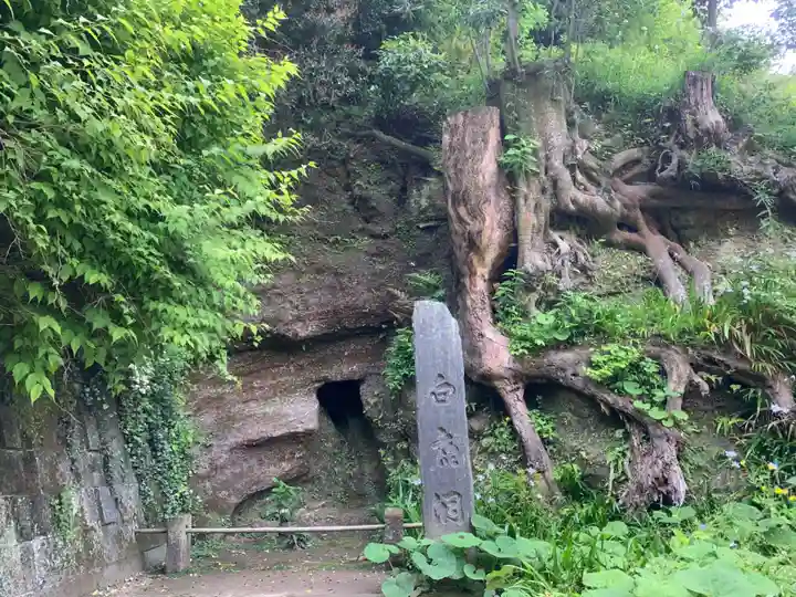 円覚寺のその他建物