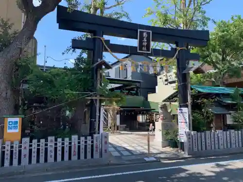 菊名神社の鳥居