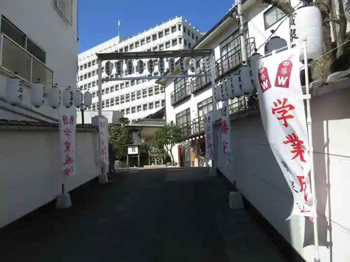 宝泉寺(東京都)