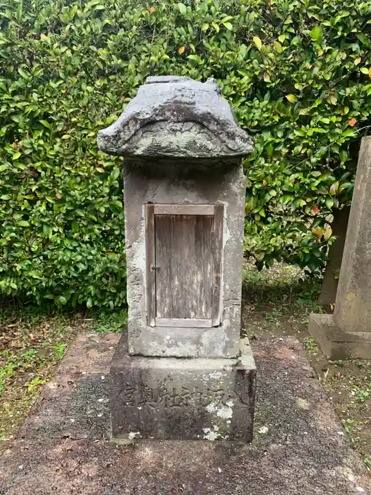 荘厳寺(千葉県)