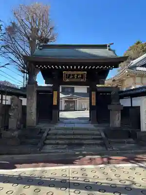 金乗院(目白不動尊)(東京都)