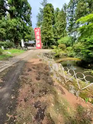 小川温泉神社のその他建物