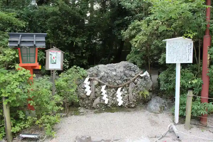 賀茂御祖神社(下鴨神社)のその他建物