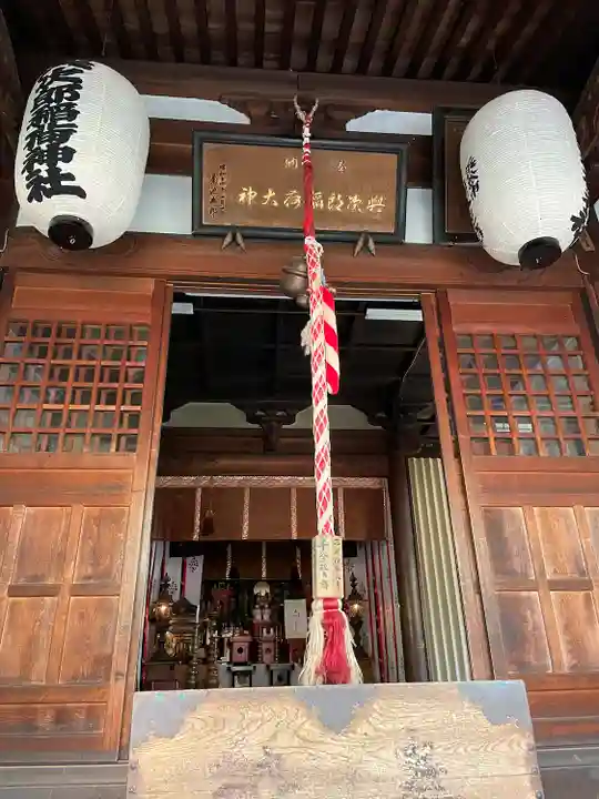 与次郎稲荷神社の本殿・本堂