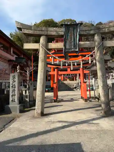草戸稲荷神社(広島県)