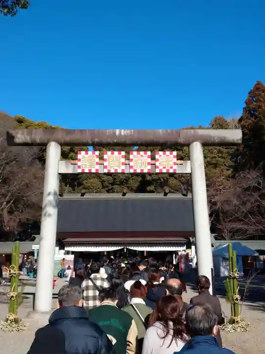 常磐神社(茨城県)