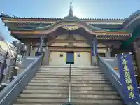 眞性寺の{uncategorized: "未分類", other: "その他", undefined: "問題あり", building: "その他建物", grave: "お墓", sacred_gate: "鳥居", guardian: "狛犬", statue: "像", buddha: "仏像", history: "歴史", nature: "自然", garden: "庭園", animal: "動物", pagoda: "塔", temizu: "手水舎", mountain_gate: "山門・神門", sanctuary: "本殿・本堂", subordinate: "末社・摂社", art: "芸術", scenery: "景色", jizo: "地蔵", ema: "絵馬", goshuin: "御朱印", omikuji: "おみくじ", items: "授与品その他", amulet: "お守り", goshuincho: "御朱印帳", eats: "食事", festival: "お祭り", votive_dance: "神楽", shichigosan: "七五三参", wedding: "結婚式", experience: "体験その他", initially: "初詣", around: "周辺", anti_infection: "感染症対策"}