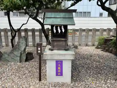 山田天満宮の末社・摂社