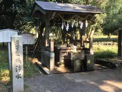 天橋立神社の手水舎