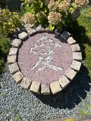 新善光寺(滋賀県)