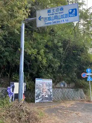 本行寺のその他建物