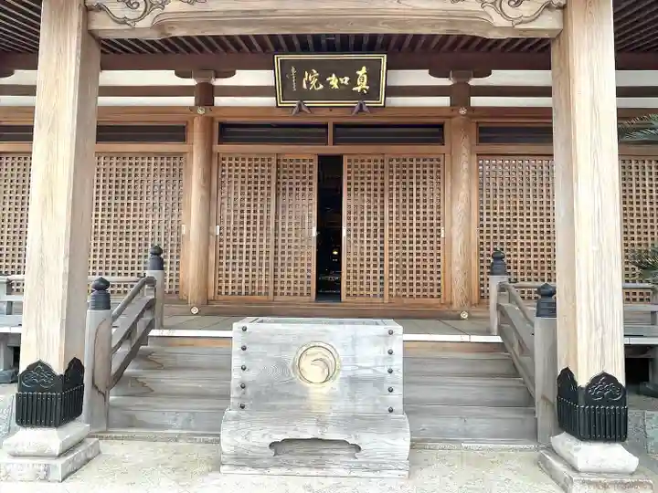 真如院(常楽寺塔頭)の本殿・本堂