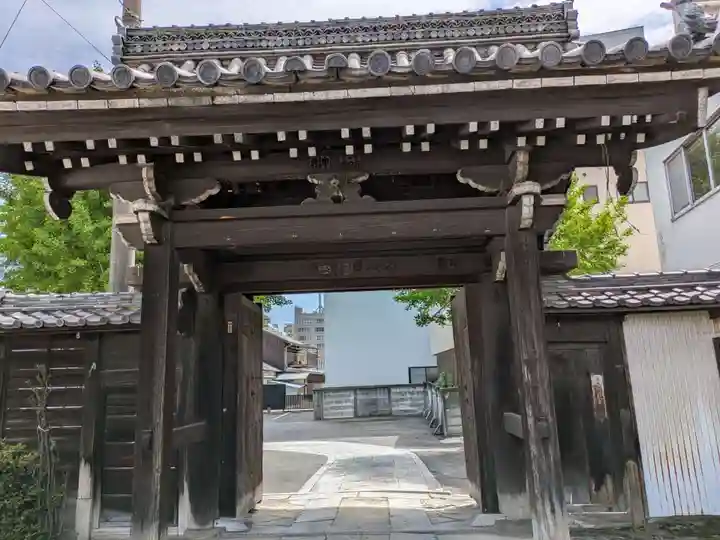 長栄寺(愛知県)