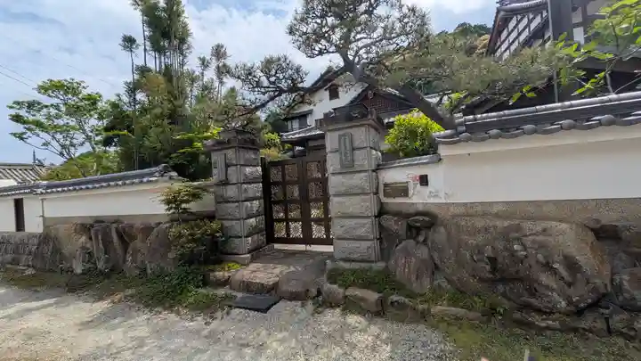 来迎院(奈良県)