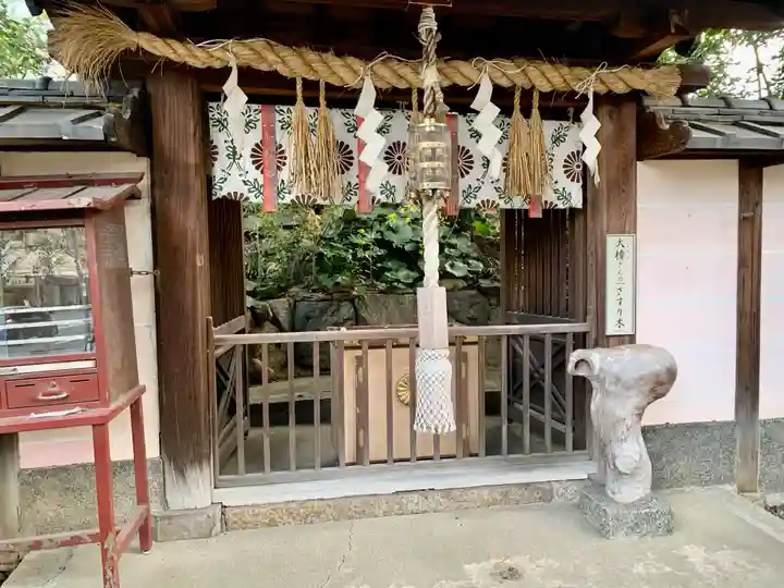 新熊野神社のその他建物