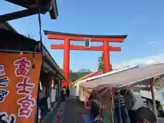 富士山本宮浅間大社(静岡県)