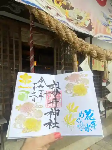 祖母井神社(栃木県)