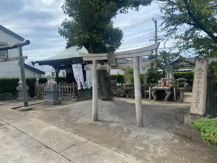 光明院(和歌山県)