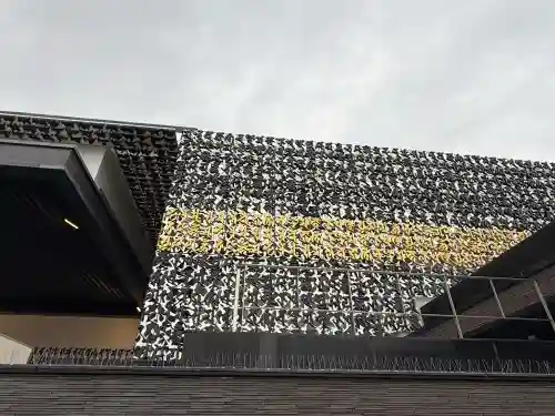 成田山深川不動堂（新勝寺東京別院）の{uncategorized: "未分類", other: "その他", undefined: "問題あり", building: "その他建物", grave: "お墓", sacred_gate: "鳥居", guardian: "狛犬", statue: "像", buddha: "仏像", history: "歴史", nature: "自然", garden: "庭園", animal: "動物", pagoda: "塔", temizu: "手水舎", mountain_gate: "山門・神門", sanctuary: "本殿・本堂", subordinate: "末社・摂社", art: "芸術", scenery: "景色", jizo: "地蔵", ema: "絵馬", goshuin: "御朱印", omikuji: "おみくじ", items: "授与品その他", amulet: "お守り", goshuincho: "御朱印帳", eats: "食事", festival: "お祭り", votive_dance: "神楽", shichigosan: "七五三参", wedding: "結婚式", experience: "体験その他", initially: "初詣", around: "周辺", anti_infection: "感染症対策"}