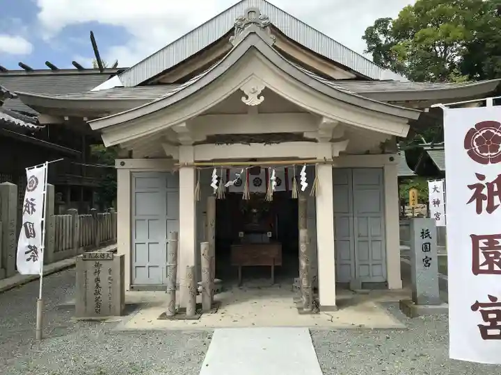 曩祖八幡宮(福岡県)