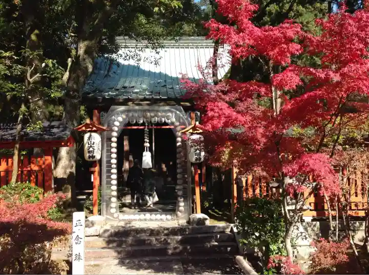 赤山禅院(京都府)