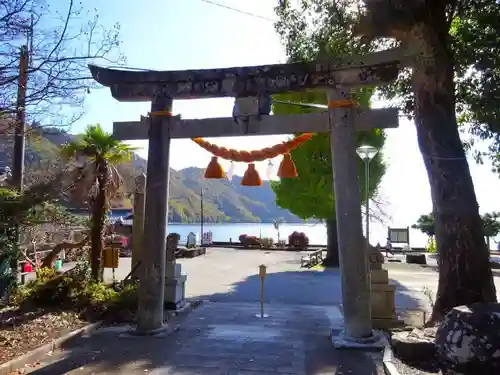 須賀神社(滋賀県)