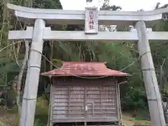 須賀神社の鳥居