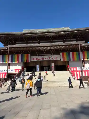 成田山新勝寺の{uncategorized: "未分類", other: "その他", undefined: "問題あり", building: "その他建物", grave: "お墓", sacred_gate: "鳥居", guardian: "狛犬", statue: "像", buddha: "仏像", history: "歴史", nature: "自然", garden: "庭園", animal: "動物", pagoda: "塔", temizu: "手水舎", mountain_gate: "山門・神門", sanctuary: "本殿・本堂", subordinate: "末社・摂社", art: "芸術", scenery: "景色", jizo: "地蔵", ema: "絵馬", goshuin: "御朱印", omikuji: "おみくじ", items: "授与品その他", amulet: "お守り", goshuincho: "御朱印帳", eats: "食事", festival: "お祭り", votive_dance: "神楽", shichigosan: "七五三参", wedding: "結婚式", experience: "体験その他", initially: "初詣", around: "周辺", anti_infection: "感染症対策"}