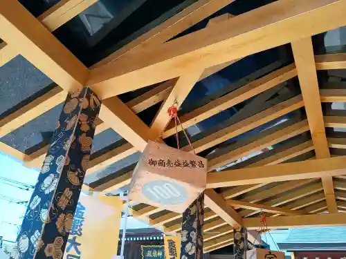 大杉神社の{uncategorized: "未分類", other: "その他", undefined: "問題あり", building: "その他建物", grave: "お墓", sacred_gate: "鳥居", guardian: "狛犬", statue: "像", buddha: "仏像", history: "歴史", nature: "自然", garden: "庭園", animal: "動物", pagoda: "塔", temizu: "手水舎", mountain_gate: "山門・神門", sanctuary: "本殿・本堂", subordinate: "末社・摂社", art: "芸術", scenery: "景色", jizo: "地蔵", ema: "絵馬", goshuin: "御朱印", omikuji: "おみくじ", items: "授与品その他", amulet: "お守り", goshuincho: "御朱印帳", eats: "食事", festival: "お祭り", votive_dance: "神楽", shichigosan: "七五三参", wedding: "結婚式", experience: "体験その他", initially: "初詣", around: "周辺", anti_infection: "感染症対策"}