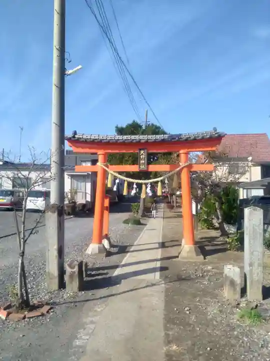 大野神社(埼玉県)