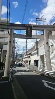 呉服神社の鳥居