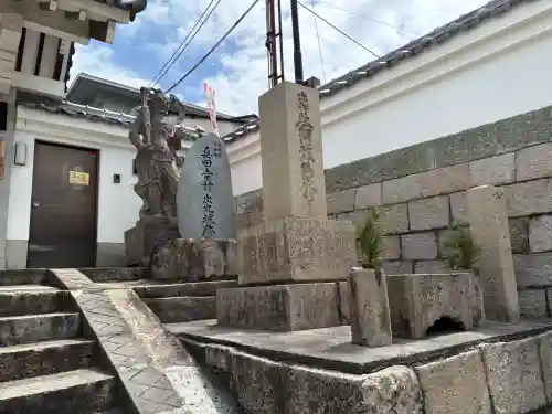 心眼寺の{uncategorized: "未分類", other: "その他", undefined: "問題あり", building: "その他建物", grave: "お墓", sacred_gate: "鳥居", guardian: "狛犬", statue: "像", buddha: "仏像", history: "歴史", nature: "自然", garden: "庭園", animal: "動物", pagoda: "塔", temizu: "手水舎", mountain_gate: "山門・神門", sanctuary: "本殿・本堂", subordinate: "末社・摂社", art: "芸術", scenery: "景色", jizo: "地蔵", ema: "絵馬", goshuin: "御朱印", omikuji: "おみくじ", items: "授与品その他", amulet: "お守り", goshuincho: "御朱印帳", eats: "食事", festival: "お祭り", votive_dance: "神楽", shichigosan: "七五三参", wedding: "結婚式", experience: "体験その他", initially: "初詣", around: "周辺", anti_infection: "感染症対策"}