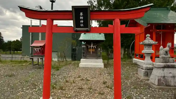 志賀理和氣神社(岩手県)