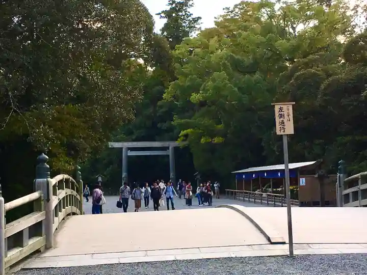 伊勢神宮外宮(豊受大神宮)のその他建物