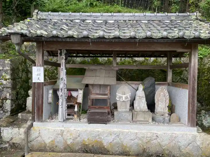 金光寺(京都府)