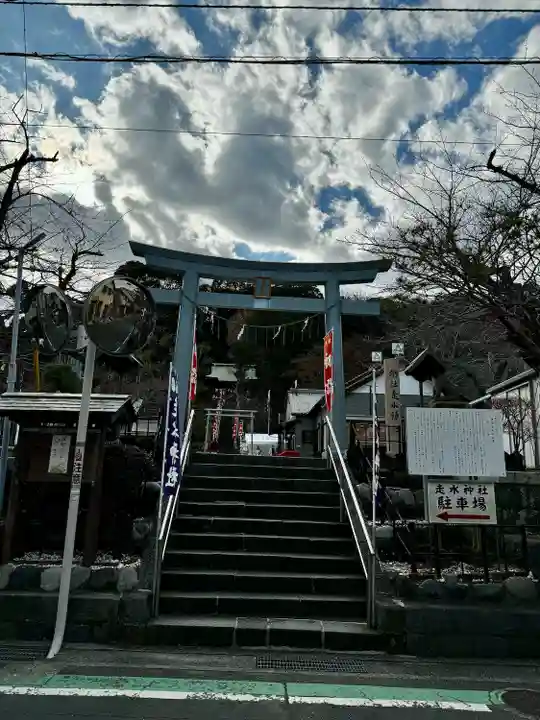 走水神社(神奈川県)