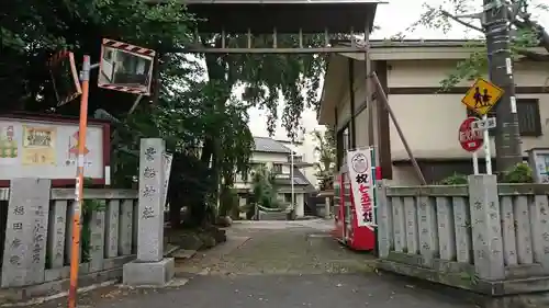 品川貴船神社の鳥居