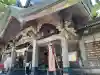 太平山三吉神社総本宮(秋田県)