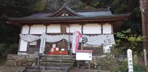樺崎八幡宮の本殿・本堂