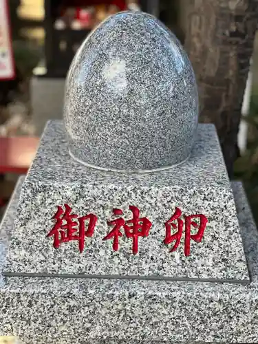 鴻神社のその他建物