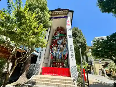 櫛田神社(福岡県)