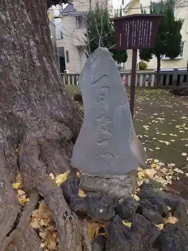 諏訪神社のその他建物