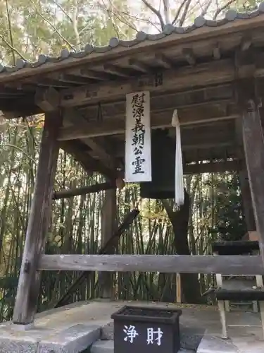 法山寺のその他建物