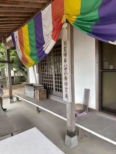 楠霊庵(香川県)