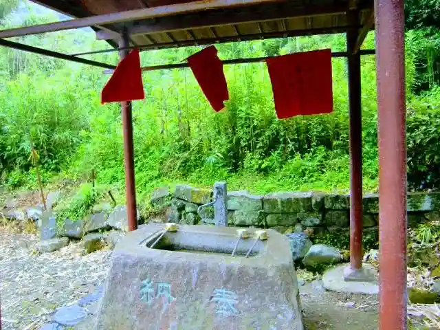 大聖院(高塚不動尊)の手水舎