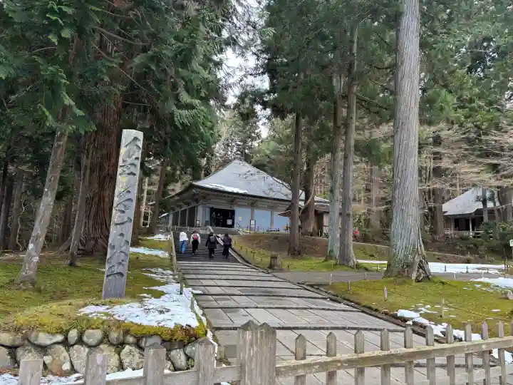 中尊寺の{uncategorized: "未分類", other: "その他", undefined: "問題あり", building: "その他建物", grave: "お墓", sacred_gate: "鳥居", guardian: "狛犬", statue: "像", buddha: "仏像", history: "歴史", nature: "自然", garden: "庭園", animal: "動物", pagoda: "塔", temizu: "手水舎", mountain_gate: "山門・神門", sanctuary: "本殿・本堂", subordinate: "末社・摂社", art: "芸術", scenery: "景色", jizo: "地蔵", ema: "絵馬", goshuin: "御朱印", omikuji: "おみくじ", items: "授与品その他", amulet: "お守り", goshuincho: "御朱印帳", eats: "食事", festival: "お祭り", votive_dance: "神楽", shichigosan: "七五三参", wedding: "結婚式", experience: "体験その他", initially: "初詣", around: "周辺", anti_infection: "感染症対策"}